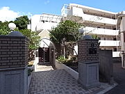 山陽塩屋駅より徒歩2分 3階 築33年4ヶ月の賃貸物件