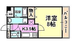 アムール美貴 2階