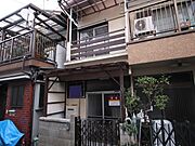 立花駅より徒歩19分 1階 築60年1ヶ月の賃貸物件