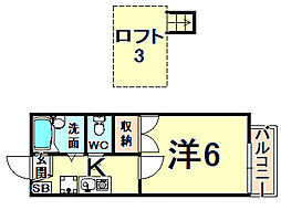 Amis 2階/204