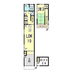 光ハウス西難波