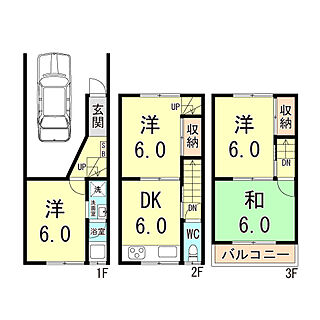 間取り：228059185875