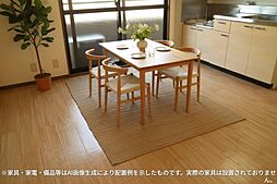 グリーンハウス新伊丹 2DKの写真