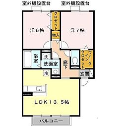 グランメゾン森和 2階