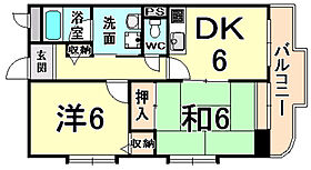 間取り：228059682300