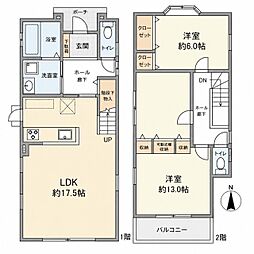桜ケ丘7丁目戸建