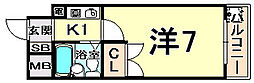 鳳凰 3階