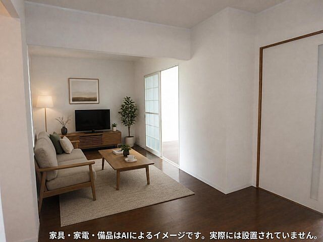 リビング/ダイニング