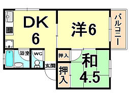 近松ハイツ 4階/4D