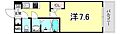 リッツ加島4階6.3万円