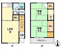 稲葉荘2丁目テラスハウス