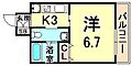 SWISS立花11階6.2万円