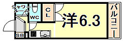 Casa Lien 1階