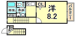 エクレール琴浦通り 2階/210