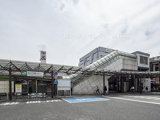 JR京浜東北線「西川口」駅720ｍ