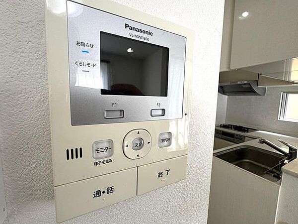 モニター付きインターホン