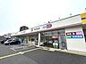 周辺：ドラッグセイムス川口元郷店 徒歩3分。 180m