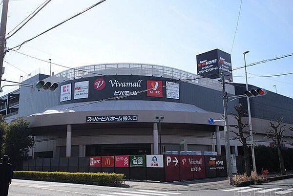 スーパービバホーム蕨錦町店 1790m