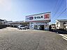 周辺：ドラッグセイムス川口天神橋店 1140m