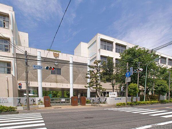 川口市立青木中学校 920m
