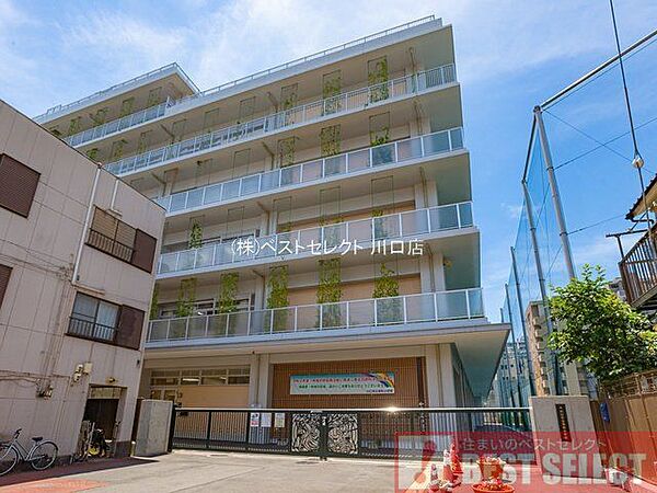 川口市立幸町小学校 470m