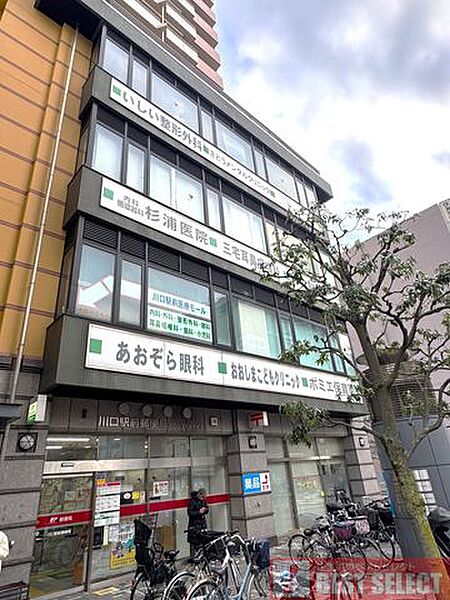 川口駅前医療モール 1000m