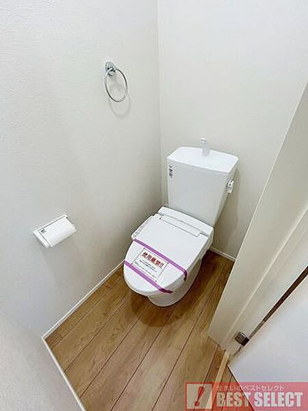 いつでも清潔・快適な温水洗浄便座付きトイレ