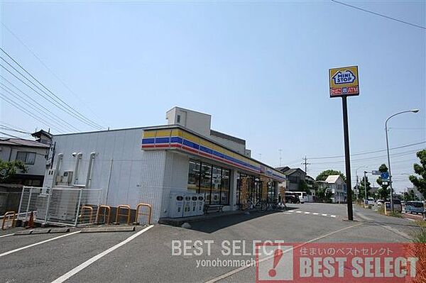 ミニストップ浦和木崎店 470m