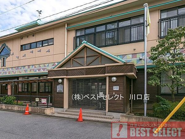 川口市立南青木保育所 520m