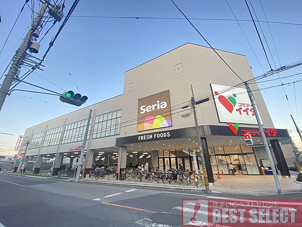 コモディイイダ川口青木店 570m