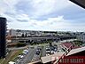その他：お住まいからの開放感ある眺望