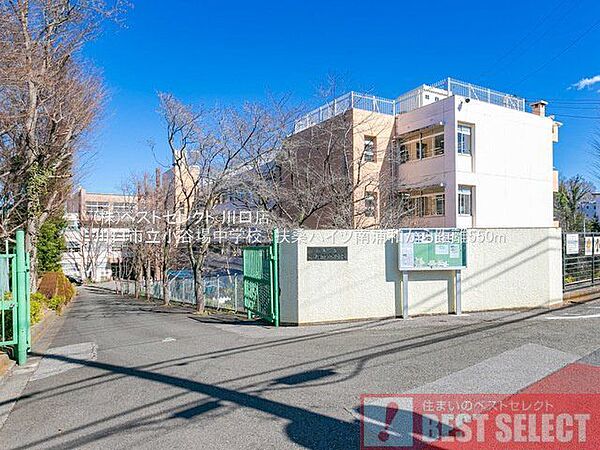 川口市立小谷場中学校  500m