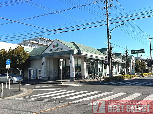 マルエツ芝塚原店  690m