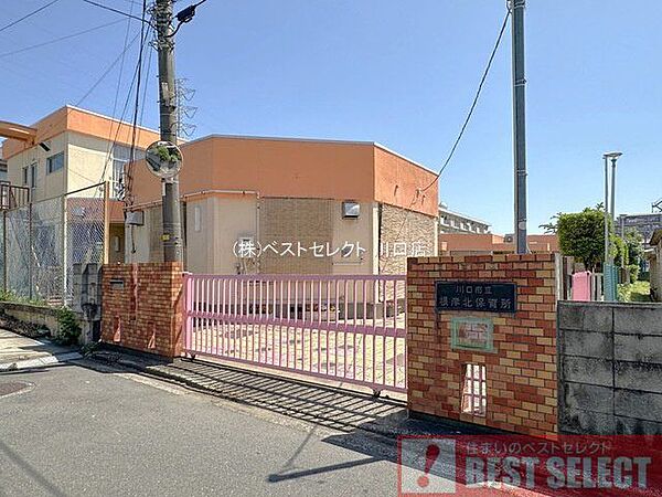 川口市立根岸北保育所 720m