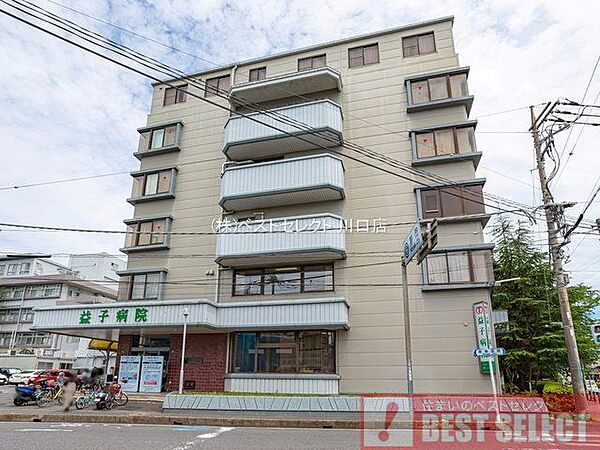 医療法人健仁会益子病院 1450m