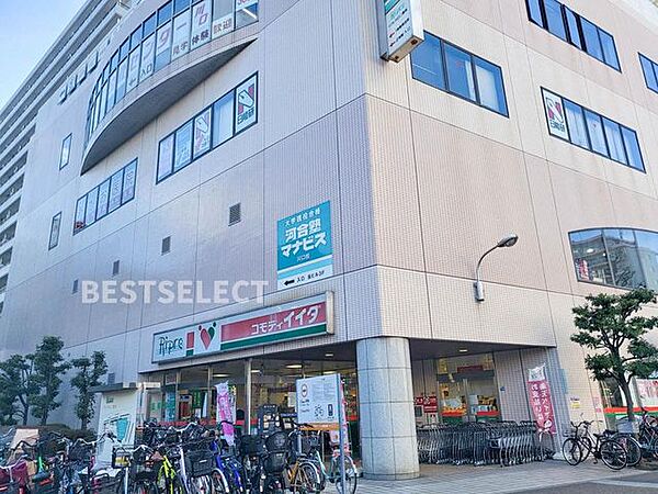 コモディイイダ川口リプレ店 徒歩6分 430m