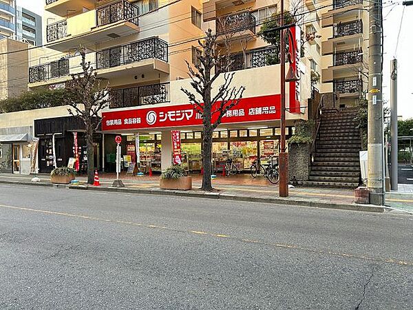 シモジマ川口店 徒歩4分 320m