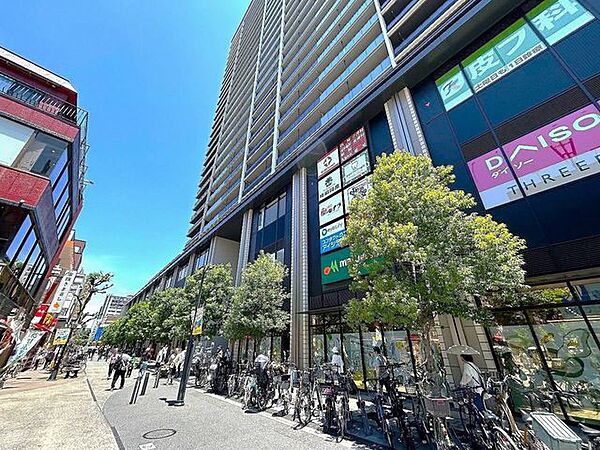 樹モールプラザ 徒歩7分 550m