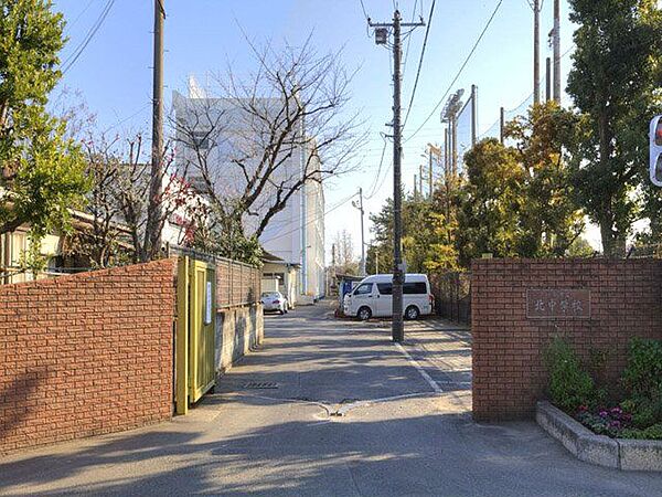 川口市立北中学校 徒歩17分 1350m