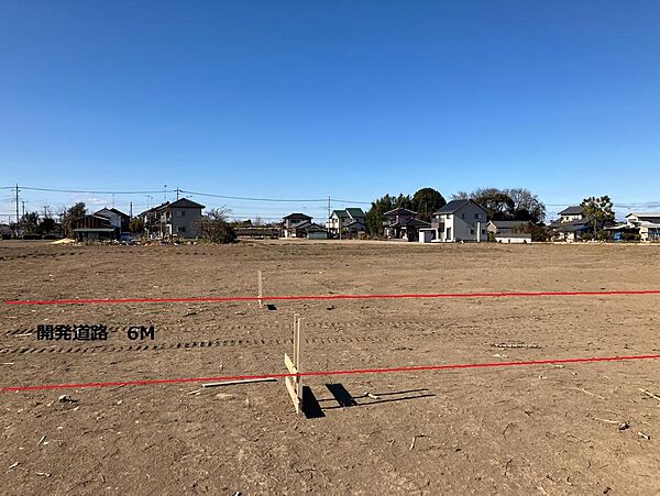 前面道路：令和７年接道