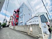 サンハイツ丸山 3階 築55年3ヶ月の賃貸物件