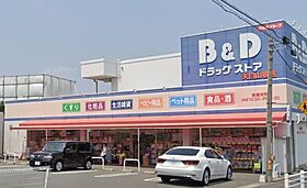 西入ハイツ  ｜ 愛知県名古屋市天白区西入町（賃貸マンション1K・2階・22.40㎡） その25