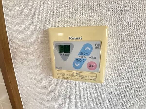 画像21:その他画像