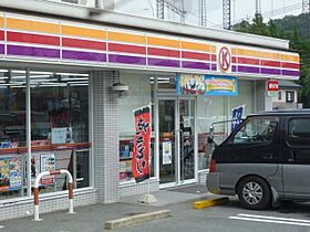 プレシャス  ｜ 愛知県名古屋市緑区西神の倉２丁目（賃貸アパート1LDK・2階・51.24㎡） その3