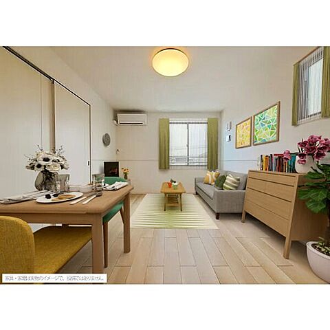 リビング/ダイニング