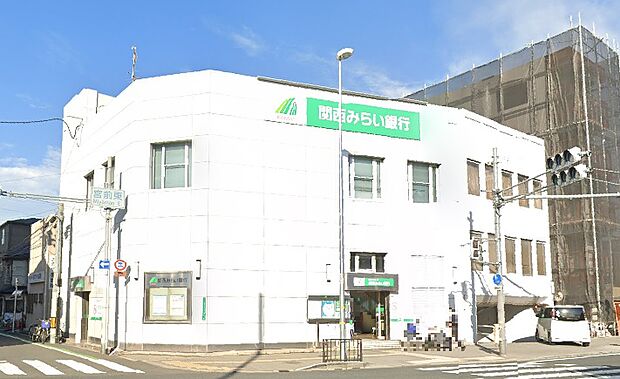 【銀行】関西みらい銀行平野中央支店まで95ｍ