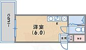 モンシャンブル本山のイメージ