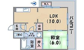 間取り：228049171267