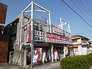 甲子園口駅より徒歩8分 3階 築37年8ヶ月の賃貸物件