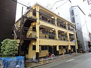 ふじマンションの賃貸物件